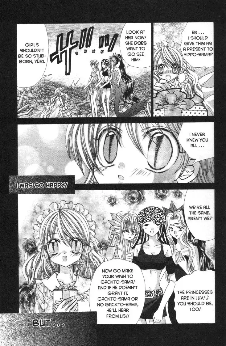 Pichi Pichi Pitch Chapter 30.001 23